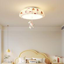 2025年新款法式中古风趣味卡通儿童房护眼吸顶灯个性创意卧室灯