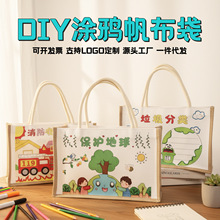 DIY�T�f�������鲼�����L�����L����ͯ�ֹ��׃��@���၆��ُ���