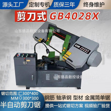 ҺԄʽ䏴Сͽи_϶๦X45Ƚǎ䏴