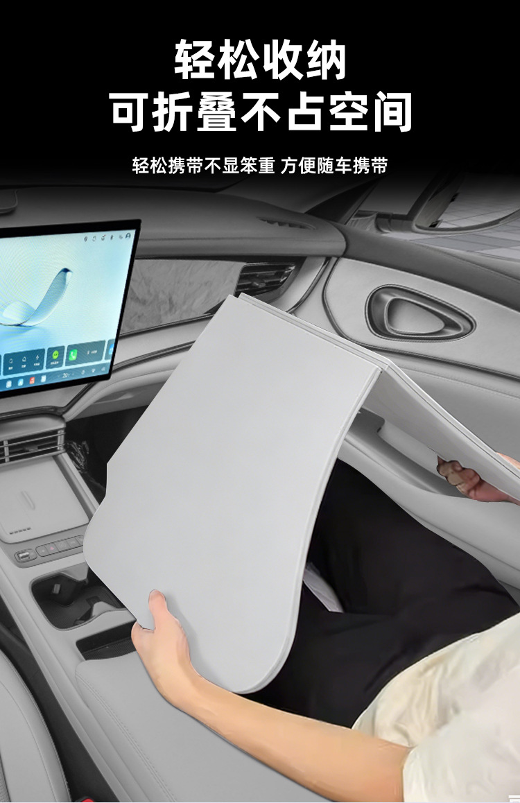 Suitable for BYD Seal 07DMI/EV small table board, car laptop stand, tablet table, in-car dining table