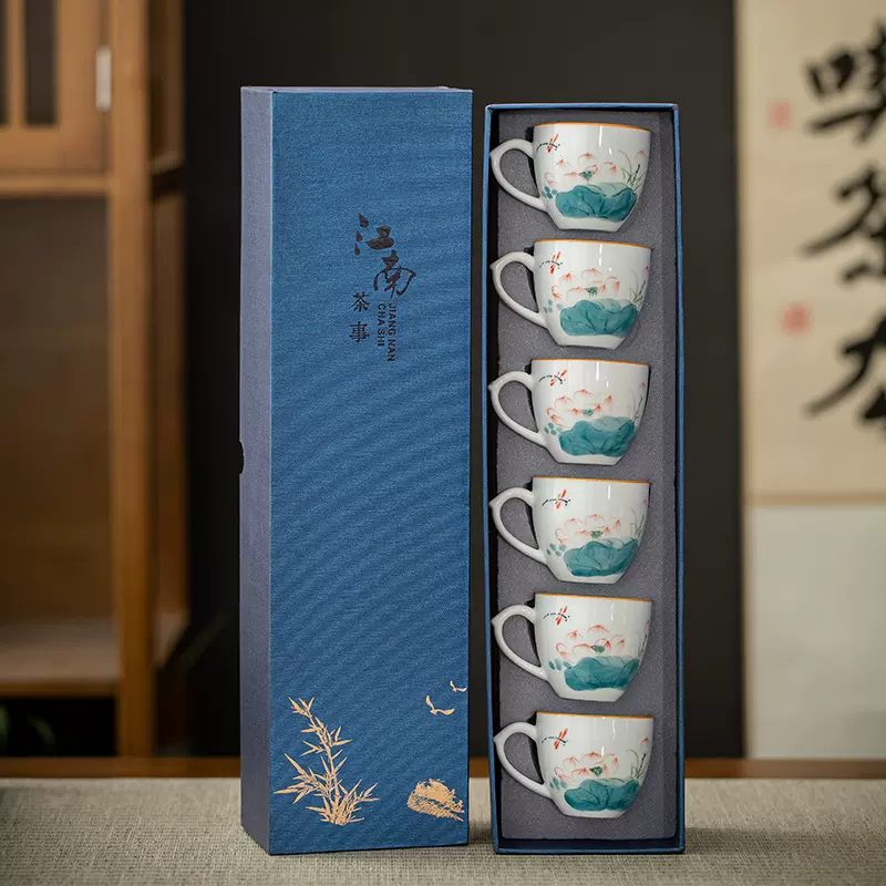 釉下彩手绘功夫带把茶杯套装陶瓷主人杯品茗杯6杯礼盒装