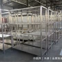 天津专业冲孔定做货架
