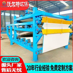 �W��ʽ����Óˮ�C ɰʯ��ú�V������̎���O�� ��ʽ��s���V�C