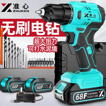 ׼�ğoˢ�����늼��ô�׳�����D늳�С��ڶ๦��늄ӹ�����