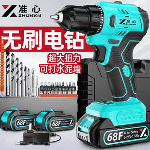 ׼�ğoˢ�����늼��ô�׳�����D늳�С��ڶ๦��늄ӹ�����