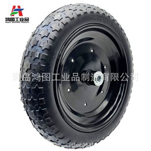 15inch Trolley Rubber Wheels Are Free of Inflation and Puncture-Proof. 3.50-8 Rubber Solid Foam Tires for the American Market
