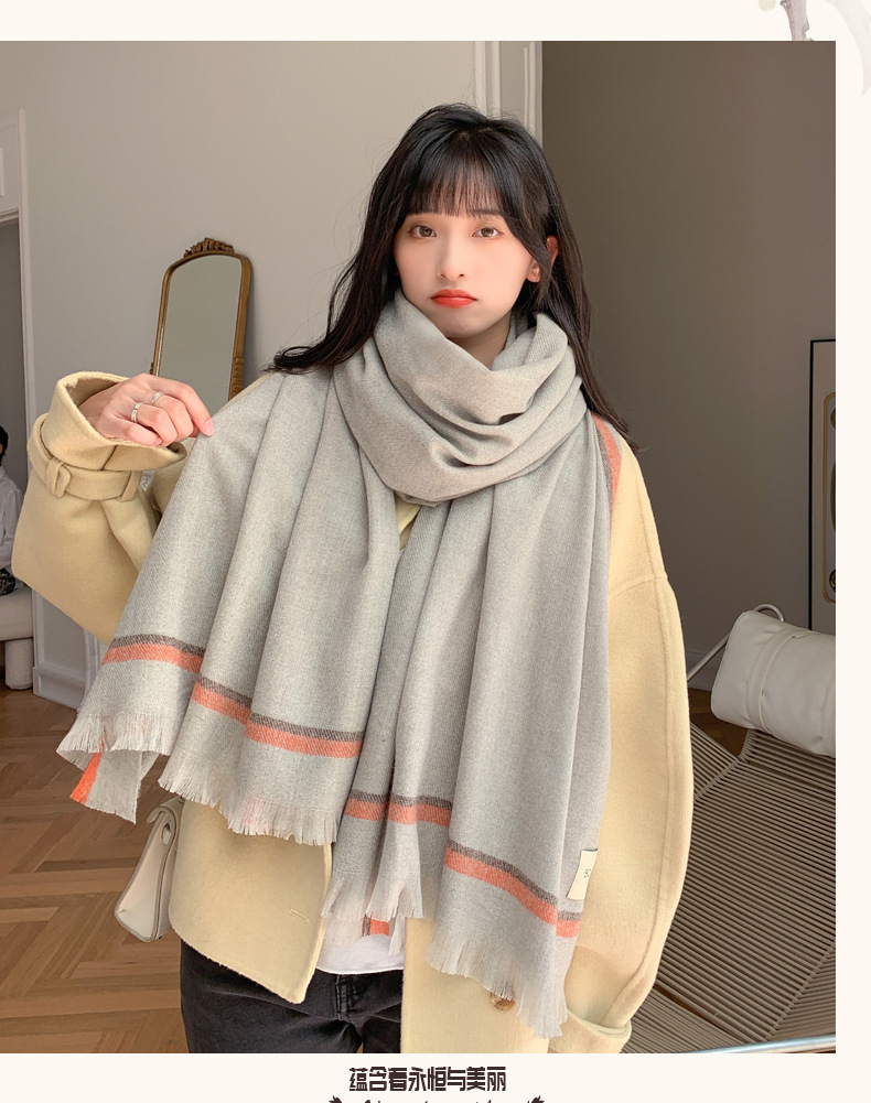 Short Beard Striped Scarf Korean Version Of The Double-sided Fashion Thickening Warm Long Shawl Student Bib display picture 32