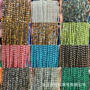 ��ȻʯС������ʯ���Ʒ����朹���ɢ DIY�Ʒ����Ͱ��������l