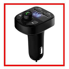 X8跨境 蓝牙车载MP3接收发射器X8 多功能双USB车载充电点烟器FM