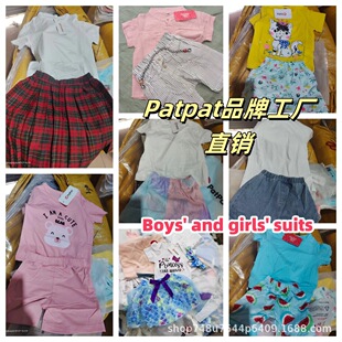 �羳Patpat���Q���N�·��ļ����e���m͸�����Ůͯ���b��ϵ̓r