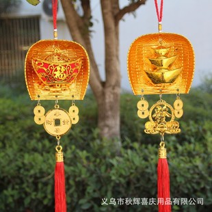 Dustpan Pisces ingot pendant dustpan housewarming New Year wedding decoration moving pendant dustpan spot