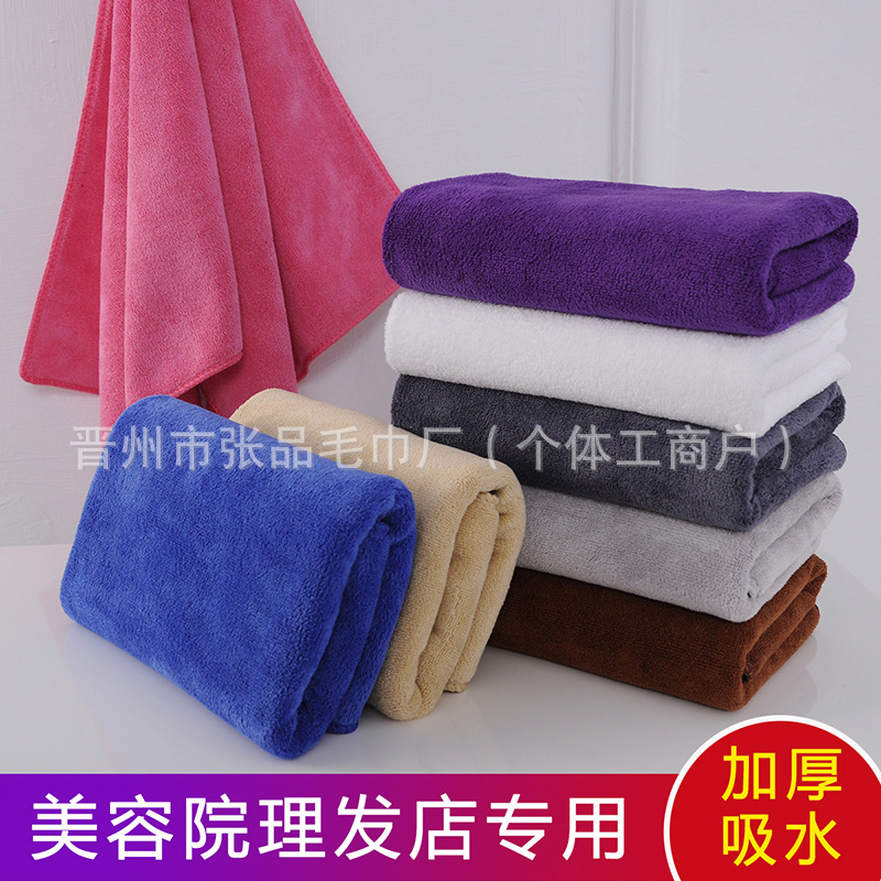 Housekeeping Cleaning Towels, Car Washing and Wiping Towels, Kitchen Cleaning Cloths, Soft Face Towels for Beauty and Hair Salons