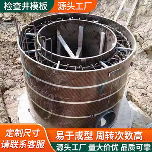 ��ˮ�z�龮ģ�߽��B���؈Aģ�����ӻ��ή���������A�F��ľ�|ģ��