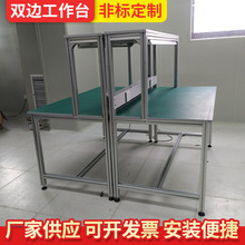 �p߅���o늹���̨��ˮ������̨�z��b�䌍�̨܇�g����̨