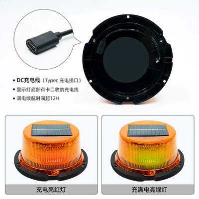 High-Brightness Safety Flash Warning – Roof Light