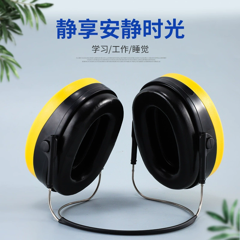 На шее крепится защитный шлем, наушники, звукоизоляция и шумоподавление, промышленные наушники, подключаемые защитные шлемы, звукоизоляция и противошумные наушники.