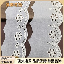 �޲���߅ �ߙn���b���޻�߅�o��DIY�޾��ٽz�̽���߅�o�����l