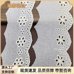 �޲���߅ �ߙn���b���޻�߅�o��DIY�޾��ٽz�̽���߅�o�����l