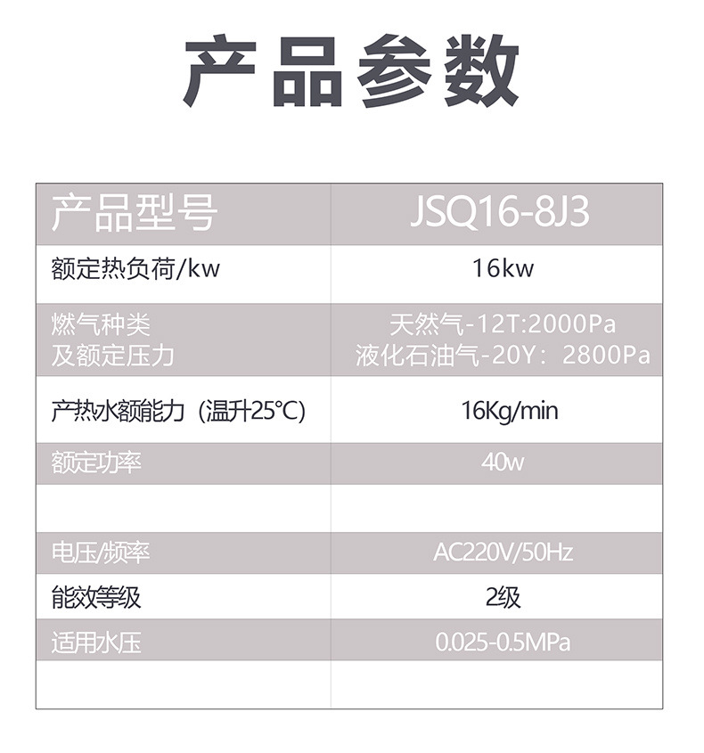 ef4e59eb-29c2-465a-8b70-5a3ff55254cb.jpe