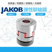 ��JAKOB�A�Ɍ�EKM/ESM-Aצ�Ώ����S��EKH�뚤�����w�����P�