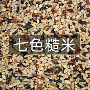 ��ɫ������������s�Zʳ�r�ҴּZ����F�I�B�M��һ�����l