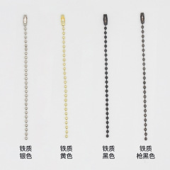 Bead chain DIY tag chain metal pendant chain accessory chain round bead chain clothing box and bag iron bead chain