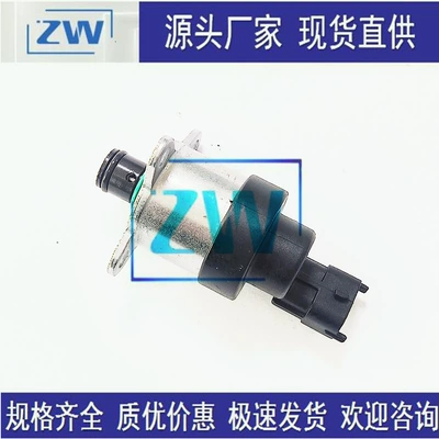 Yanacaq injektoru (Forsunka) sales brand new common rail