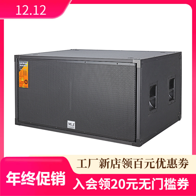 Alta fidelidad doble subwoofer de 18 pulgadas escenario de audio pasivo al aire libre DS218