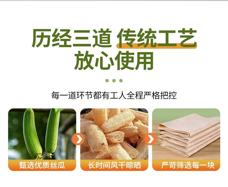 丝瓜抹布吸油洗碗 厨房抹布 多功能不沾油懒人加厚清洁布厂家批发