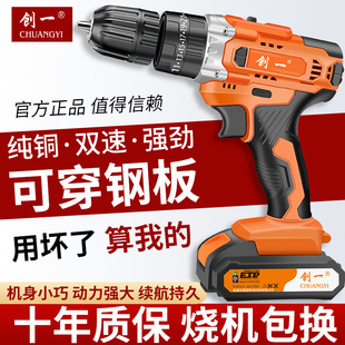 ��һ���荼��ô�׹��߶๦����荟oˢ�늙C���ʽ늄��ݽz��