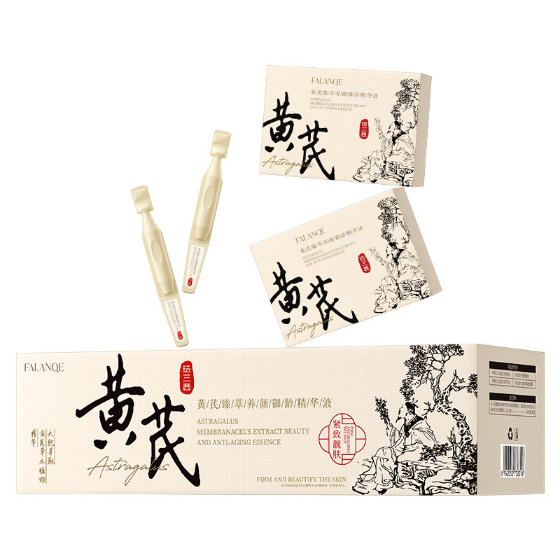 Falanxi-Astragalus Extract Beauty Age-Resistant Essence 保湿と水分補給アンプル セカンドパルスエッセンス卸売配送|undefined