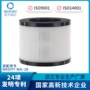 filter空气适配hepa滤网