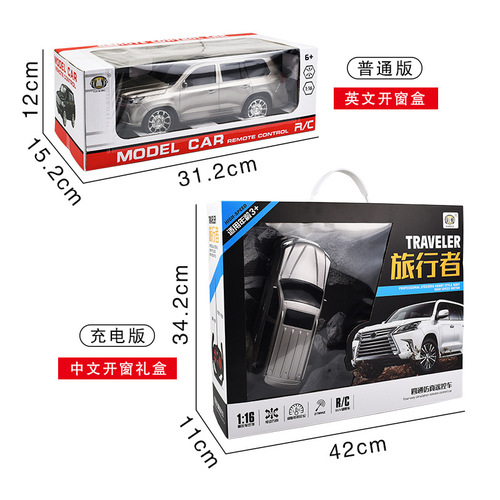 Cross-border 1:16 four-way remote control simulation business car model car rechargeable children's electric car toy with lights