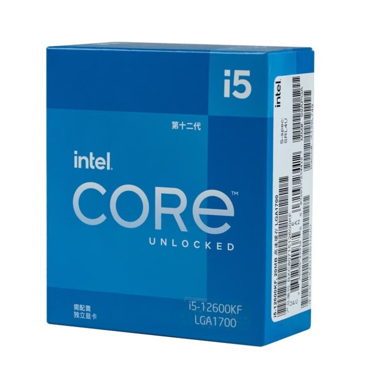 12Th Generation Desktop Processor Boxed Cpu 12Th Generation I5-12600Kf Boxed 12Th Generation Desktop Processor Boxed Cpu 12Th Generation I5-12600Kf Boxed