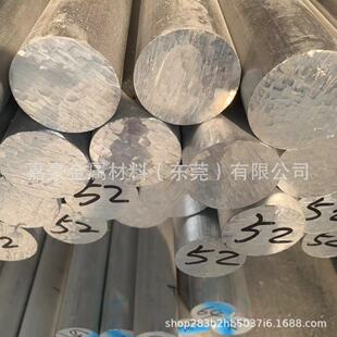 200mm7075������Ӳ�X��230mm��ڏ��A��140mm�X�A�P330mm�A�X�K