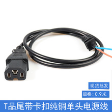 늄�܇��늿��Դ��T�͎��۲��^1ƽ�������ݔ���B�Ӿ�Ʒ���^���