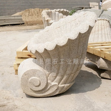 厂家供应 石雕海螺 黄绣石喷水海螺 大理石田螺雕塑摆件