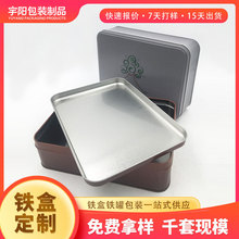 ���λ��yƷ���b�R���F�� �I���r���·��ռ{�F�� ����w�YƷ���ٺ�