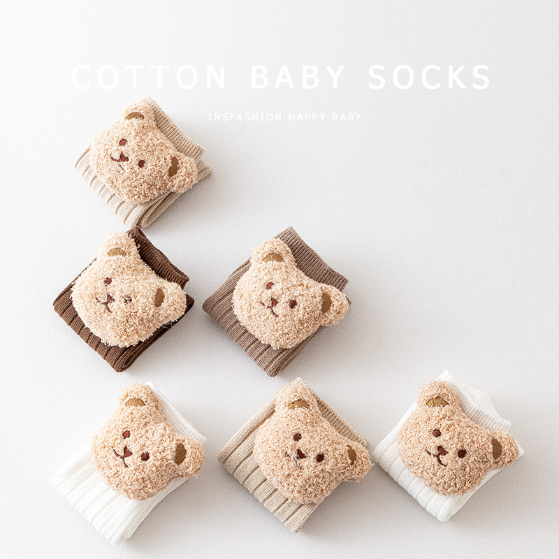 Los calcetines de los niños llevan calcetines sin tacón medias muñeca del bebé calcetines del bebé primavera Corea del Sur calcetines de los niños