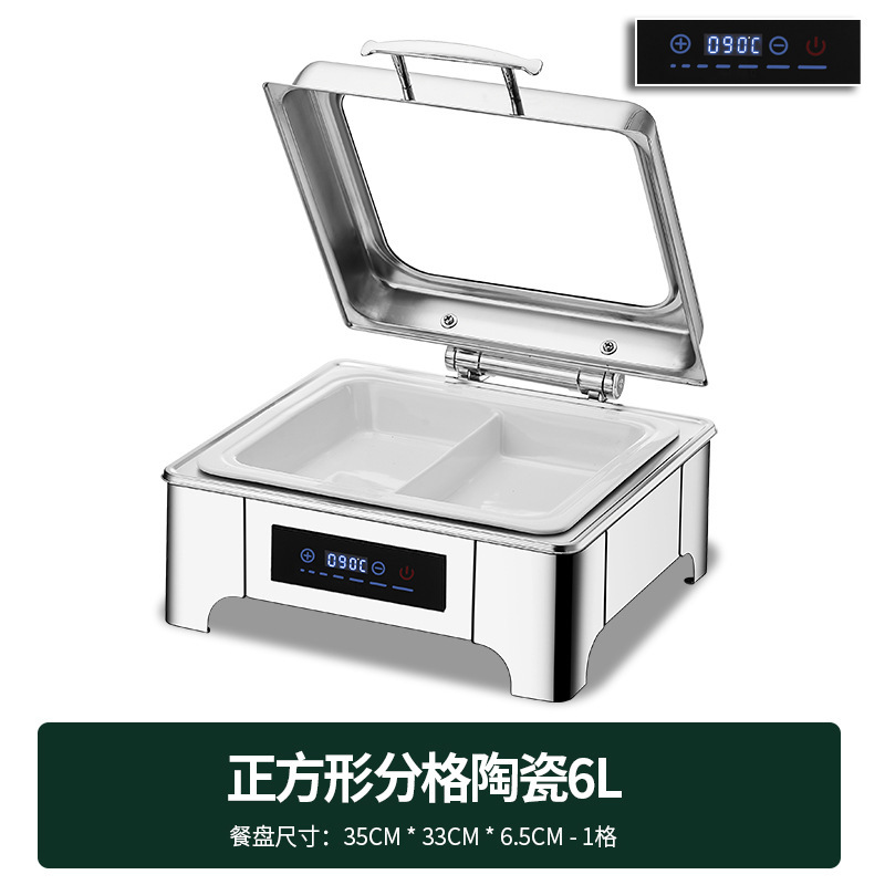 不锈钢液压自助餐炉翻盖保温炉可视布菲炉电加热自助早餐炉保温锅|undefined