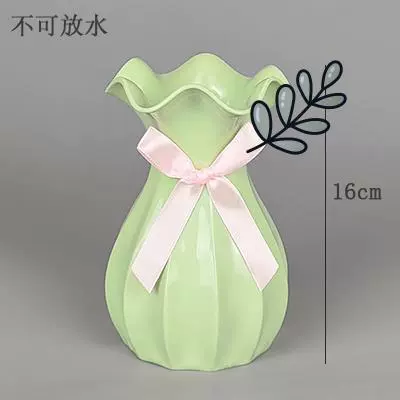 Imitation porcelain green [without flowers] cannot be added with water