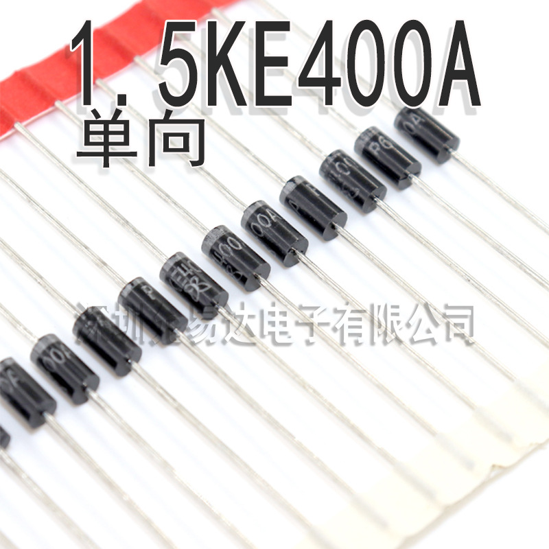 1.5KE400A  单向  TVS瞬态二极管