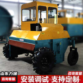 轮式翻堆机 履带发酵翻抛机 畜牧有机肥翻堆机鸡鸭猪牛粪便自走式