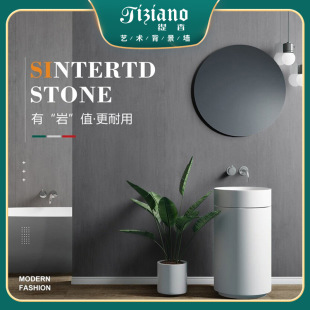 Tixiang 900*2600 in stock Rock plate wholesale simple living room carved background wall rock plate TV wall