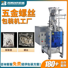 �����c����Û�ܴ��b���b�C ȫ�Ԅ�����ݽz��ĸ���ϼ����b�C�O��