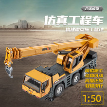 ����7702-1 1:50 �Ͻ��������ػ�ģ�͵���������͵��۷��湤�̳�