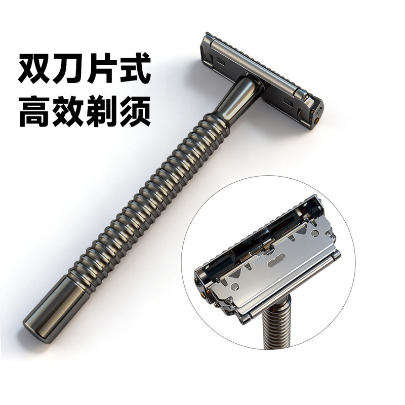 Stainless Steel Old-Fashioned Razor, Universal Double-Blade Classic Men's Razor Stainless Steel Old-Fashioned Razor, Universal Double-Blade Classic Men's Razor