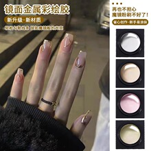 ���ٲ��L�z��ʽ�R��ħ�R���׮�����߅�����z��ɫ�yɫָ�����z