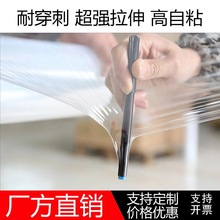 PEp@ĤĤбPĤճbĤIoĤ늾|E18