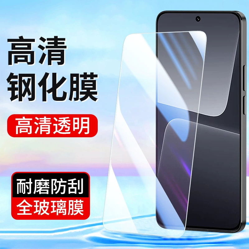 Подходит для Xiaomi 14 13 закалённое стекло 12 11 Молодёжная версия 9 8UD HD 5RS 4 мобильное стекло 3S Black Shark Helo